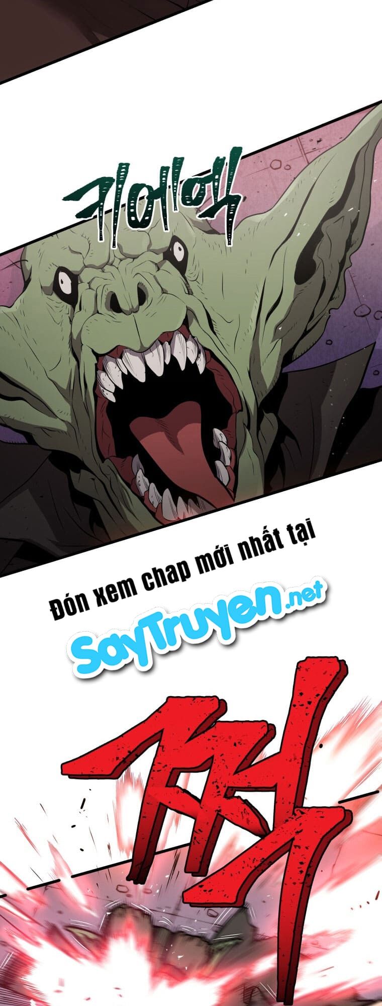 Luyện Cấp Chốn Địa Ngục Chapter 18 - Trang 40