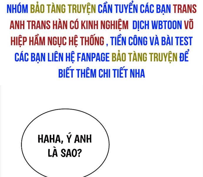 Luyện Cấp Chốn Địa Ngục Chapter 56 - Trang 42