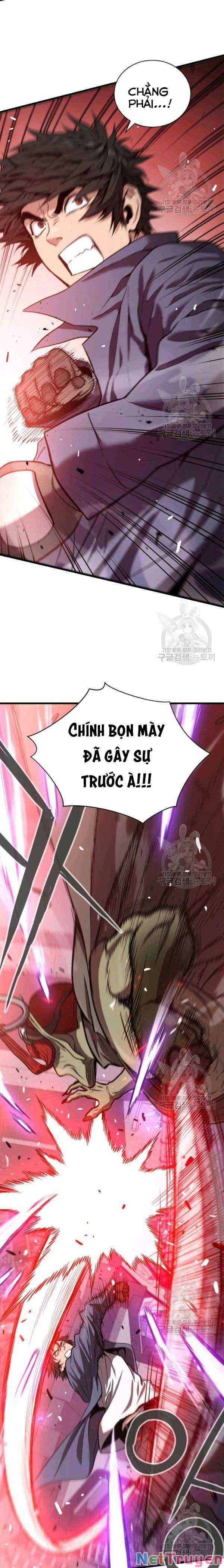 Luyện Cấp Chốn Địa Ngục Chapter 19 - Trang 6