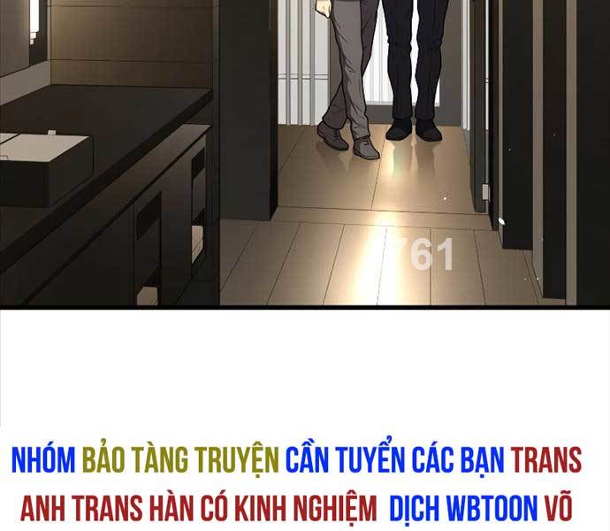 Luyện Cấp Chốn Địa Ngục Chapter 56 - Trang 5