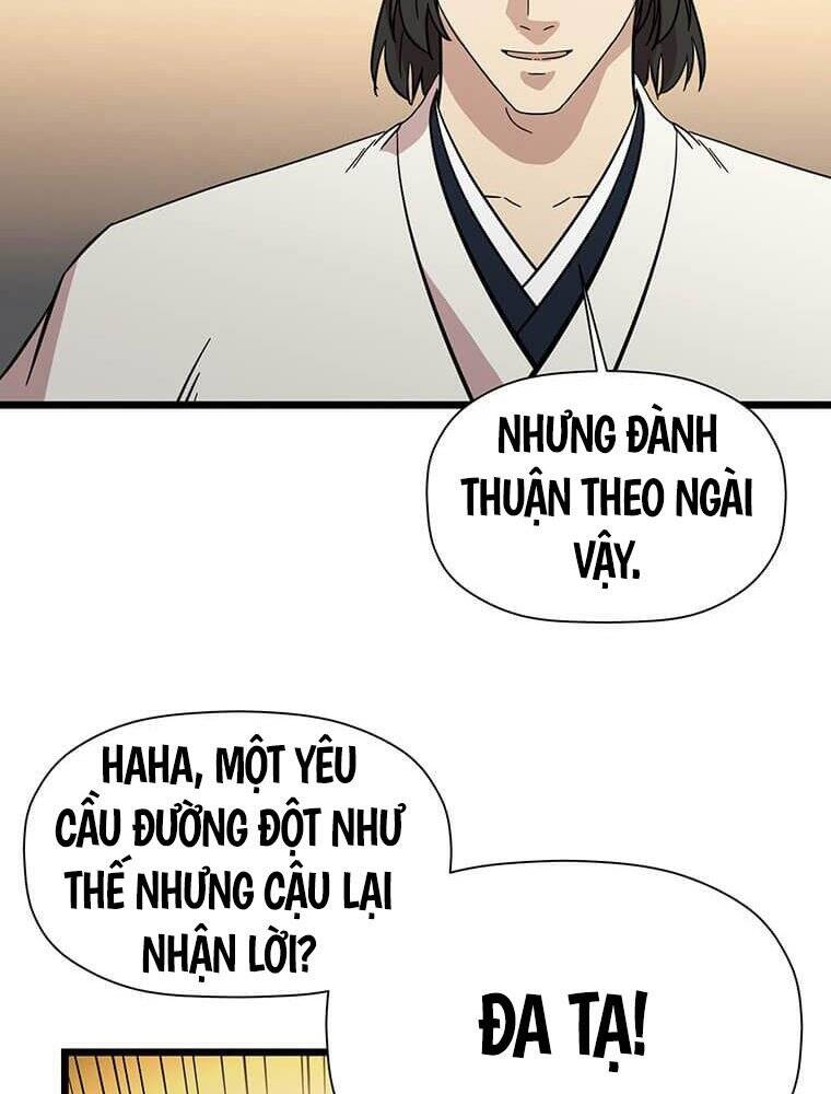 Học Giả Trở Lại Chapter 122 - Trang 76