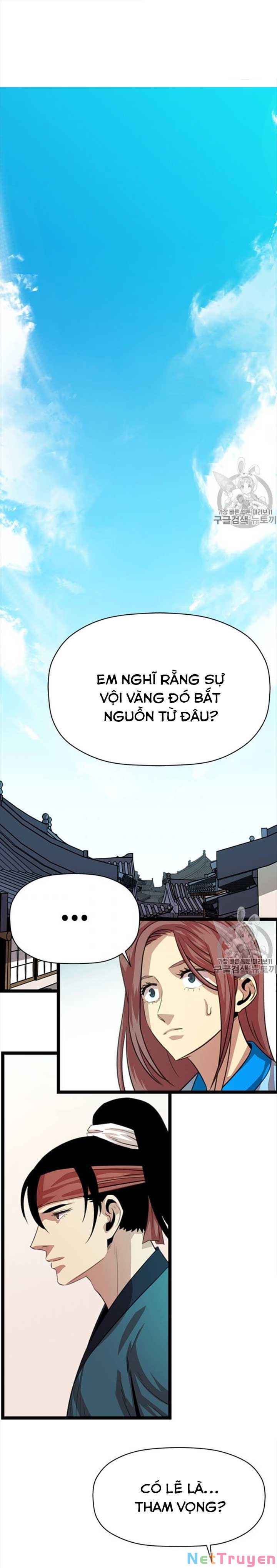 Học Giả Trở Lại Chapter 9 - Trang 0