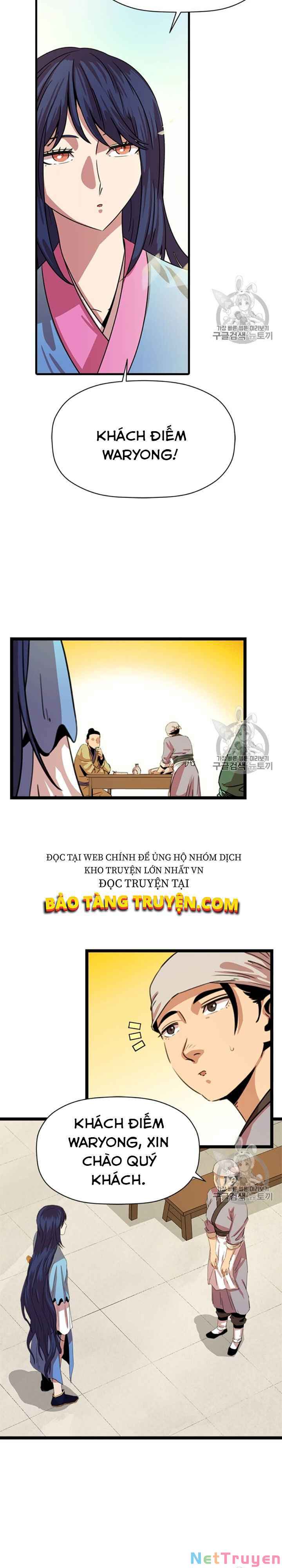 Học Giả Trở Lại Chapter 15 - Trang 13