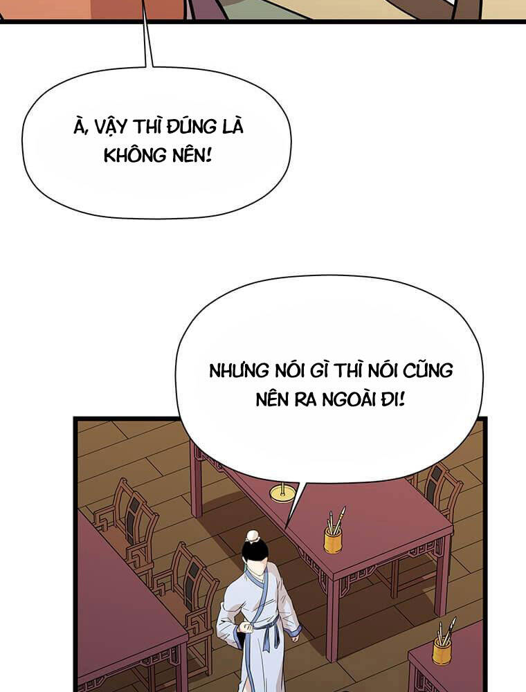 Học Giả Trở Lại Chapter 120 - Trang 13