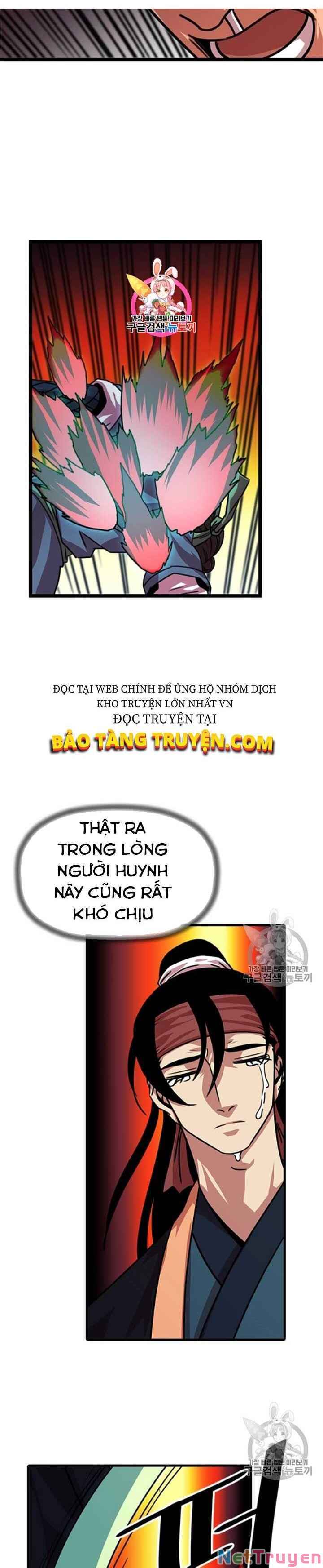 Học Giả Trở Lại Chapter 14 - Trang 0