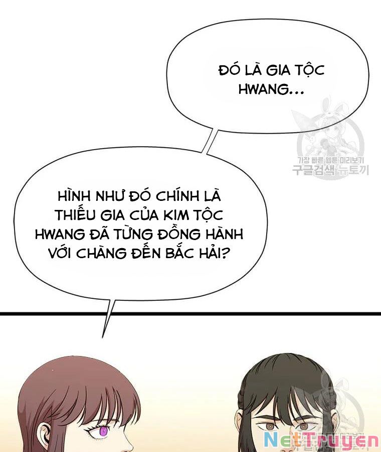 Học Giả Trở Lại Chapter 96 - Trang 64