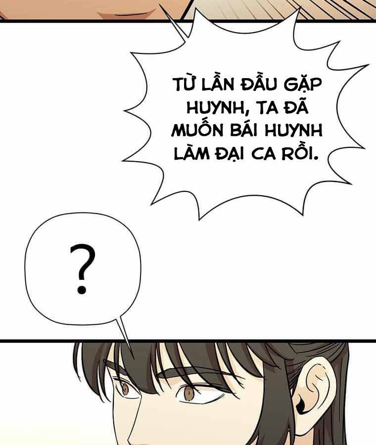 Học Giả Trở Lại Chapter 109 - Trang 8