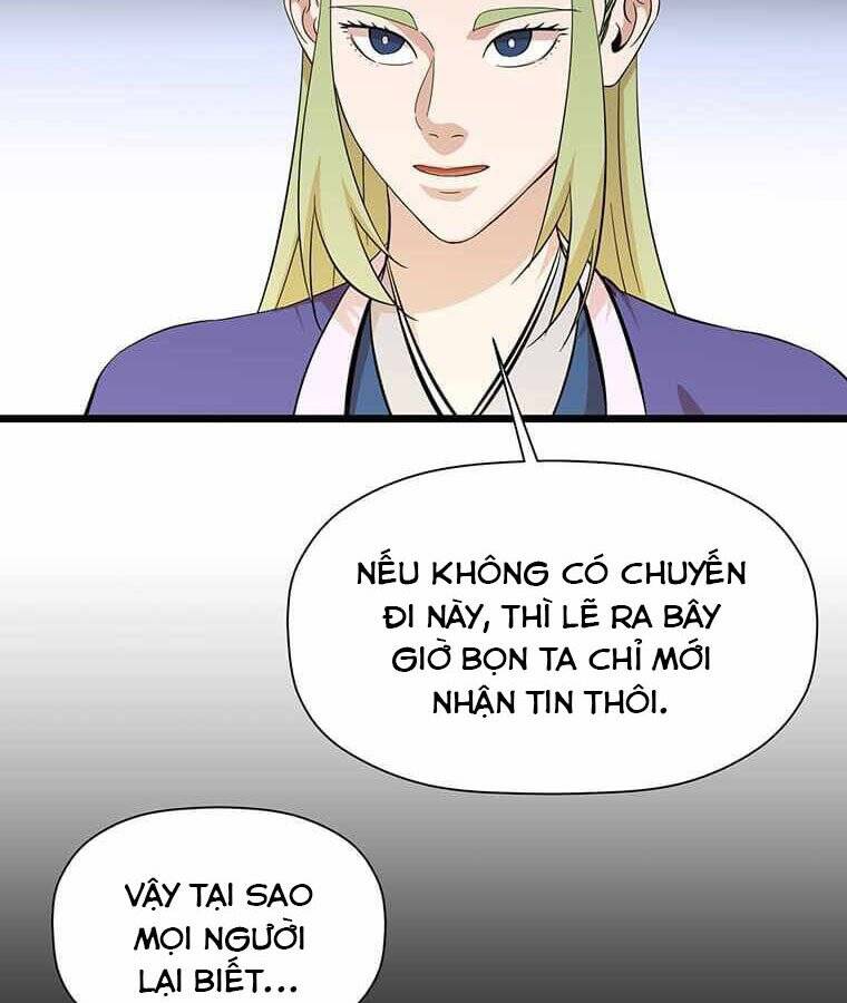 Học Giả Trở Lại Chapter 109 - Trang 71