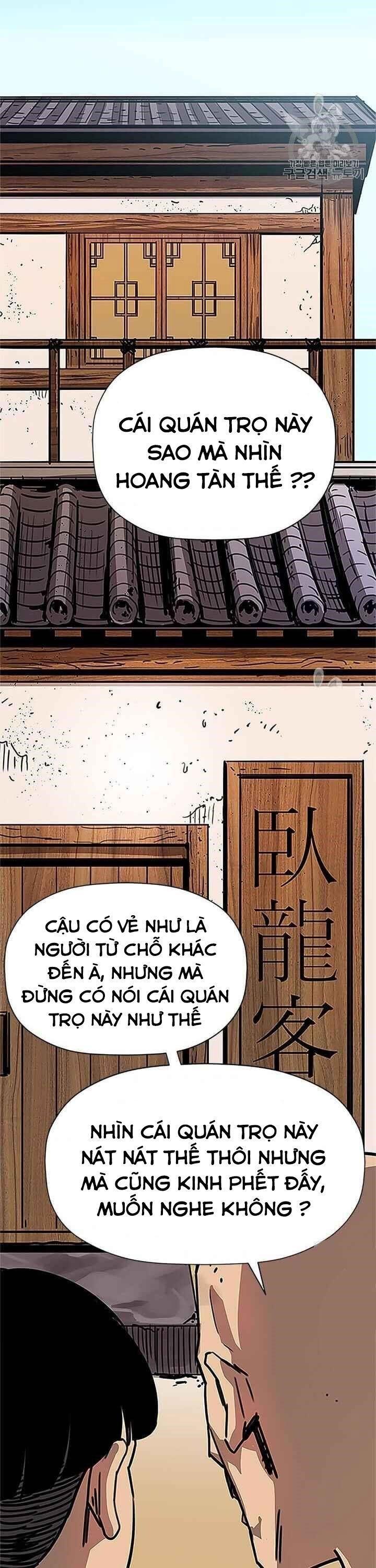 Học Giả Trở Lại Chapter 1 - Trang 23