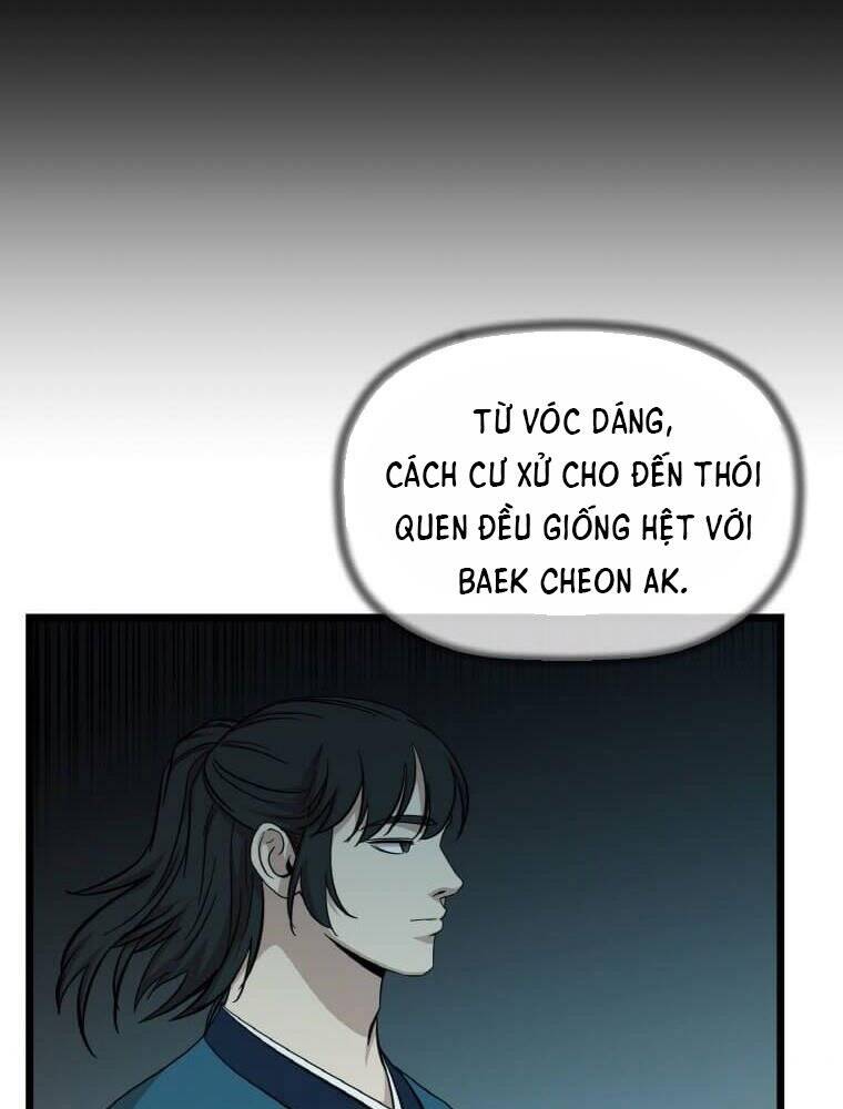 Học Giả Trở Lại Chapter 114 - Trang 12