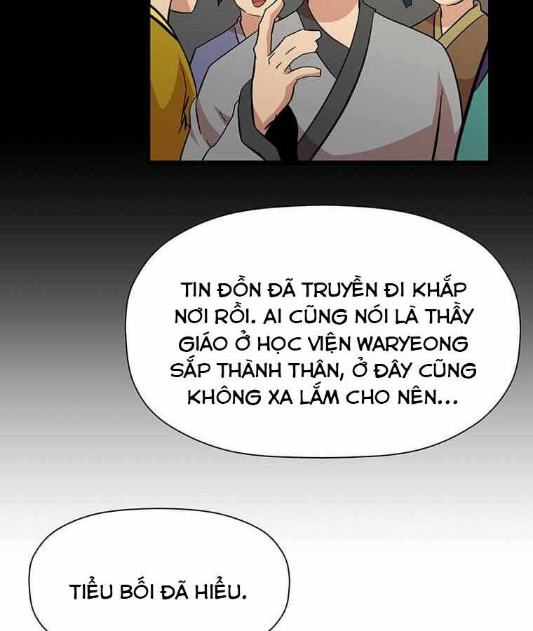 Học Giả Trở Lại Chapter 109 - Trang 73