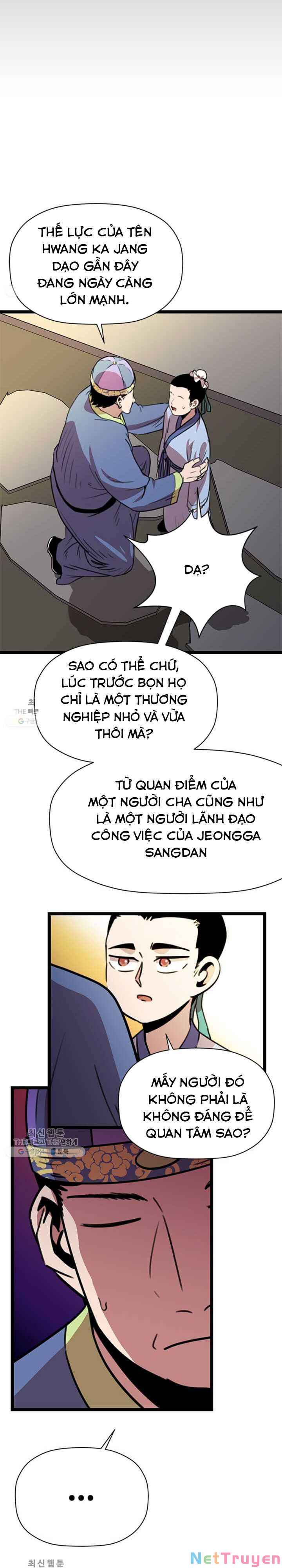 Học Giả Trở Lại Chapter 18 - Trang 17