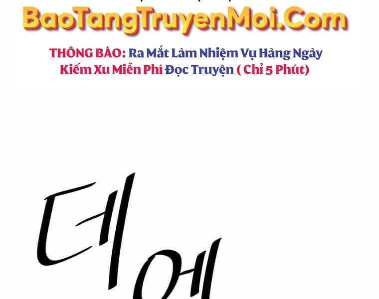 Học Giả Trở Lại Chapter 116 - Trang 90