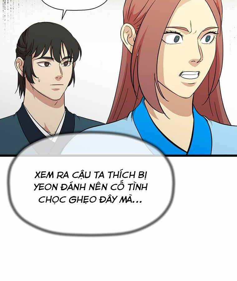 Học Giả Trở Lại Chapter 109 - Trang 59