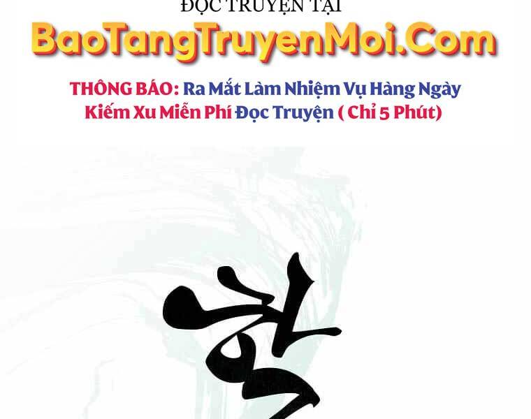 Học Giả Trở Lại Chapter 117 - Trang 52