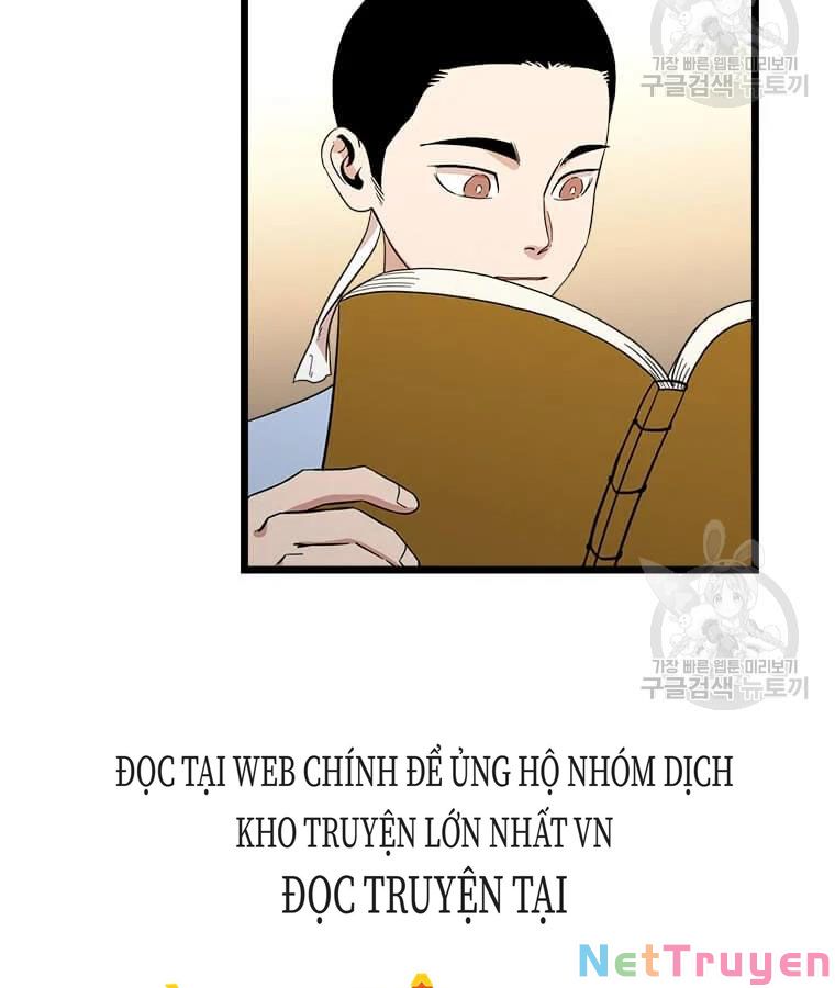 Học Giả Trở Lại Chapter 96 - Trang 21