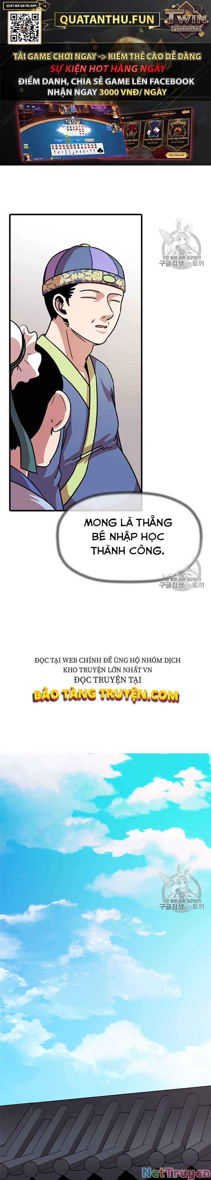 Học Giả Trở Lại Chapter 11 - Trang 21