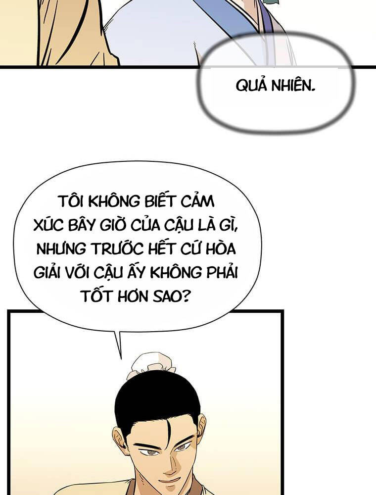 Học Giả Trở Lại Chapter 120 - Trang 48