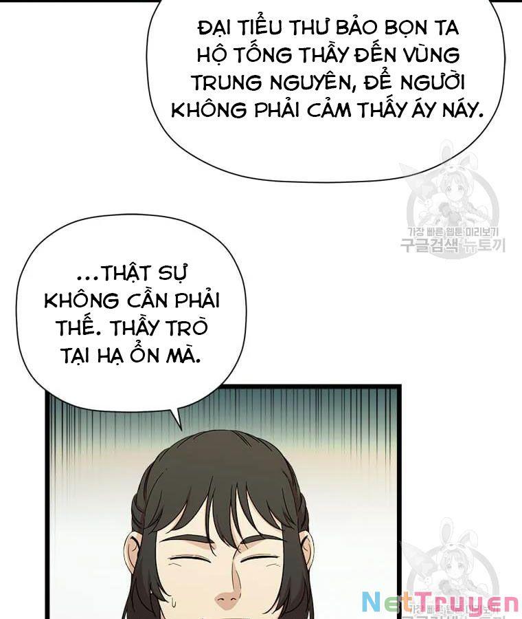 Học Giả Trở Lại Chapter 94 - Trang 2