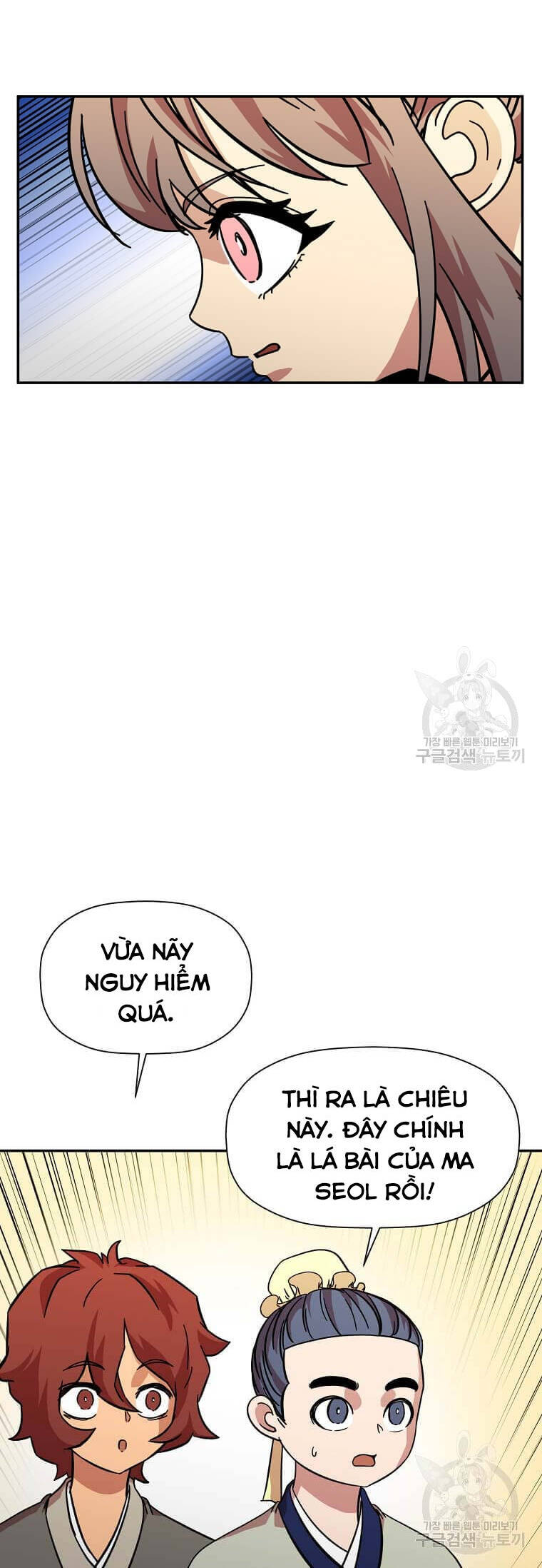 Học Giả Trở Lại Chapter 145 - Trang 20