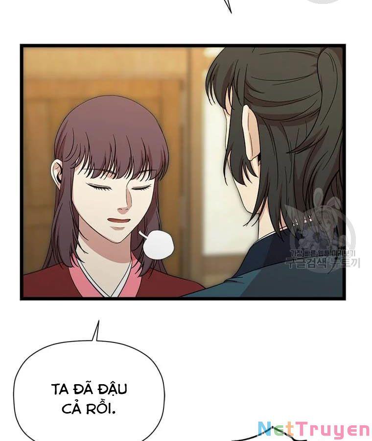 Học Giả Trở Lại Chapter 94 - Trang 111