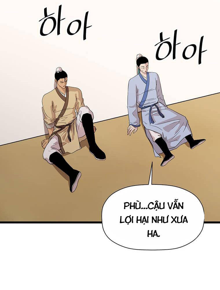 Học Giả Trở Lại Chapter 120 - Trang 19