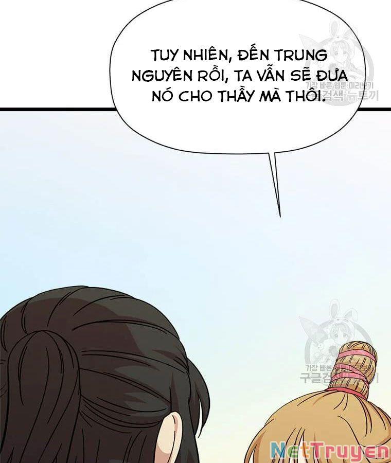 Học Giả Trở Lại Chapter 94 - Trang 15