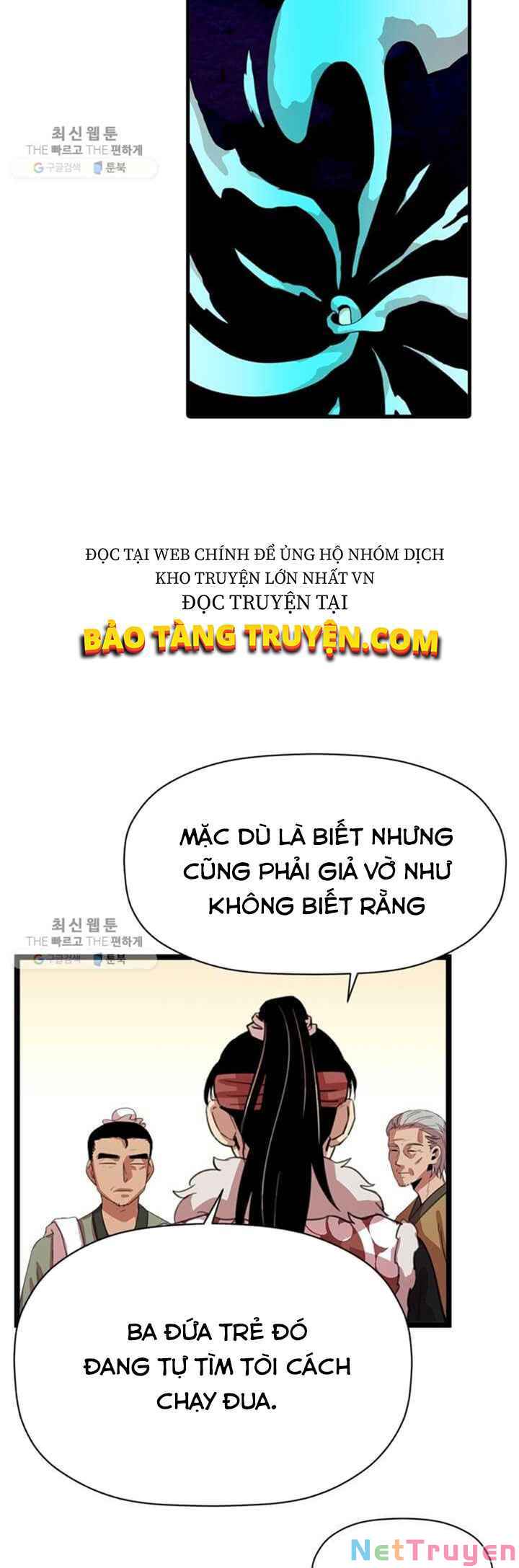 Học Giả Trở Lại Chapter 20 - Trang 6