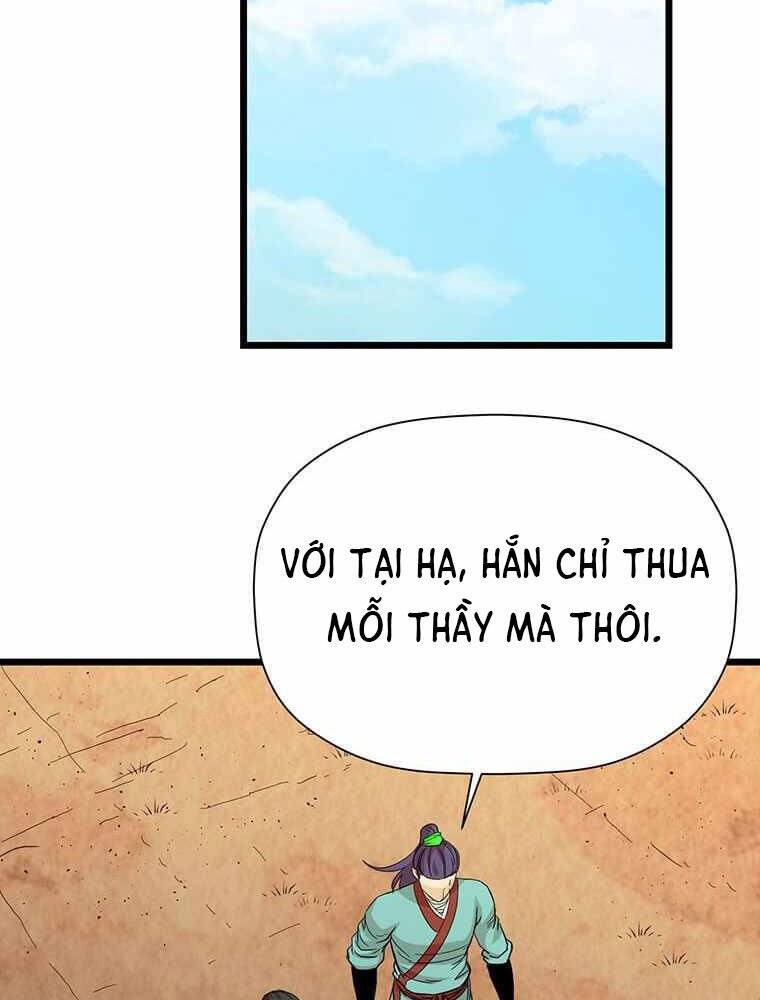 Học Giả Trở Lại Chapter 115 - Trang 76