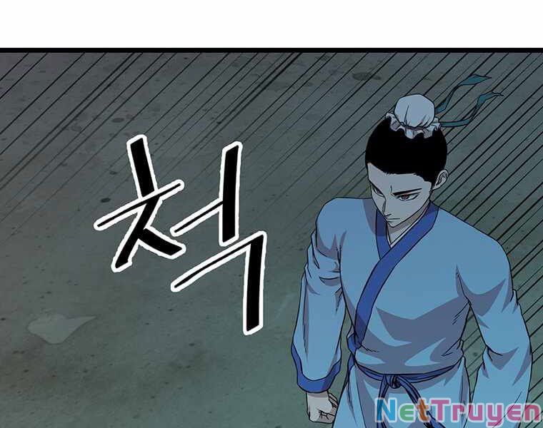 Học Giả Trở Lại Chapter 107 - Trang 88