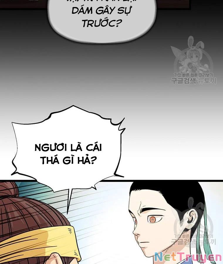 Học Giả Trở Lại Chapter 100 - Trang 21