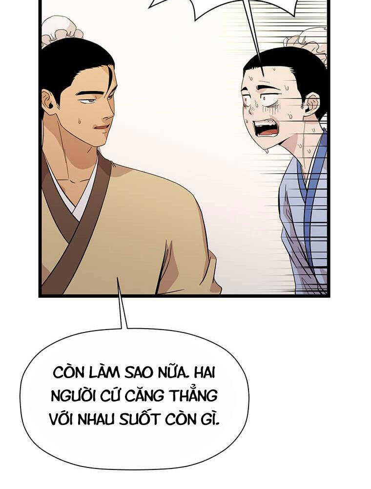 Học Giả Trở Lại Chapter 120 - Trang 25