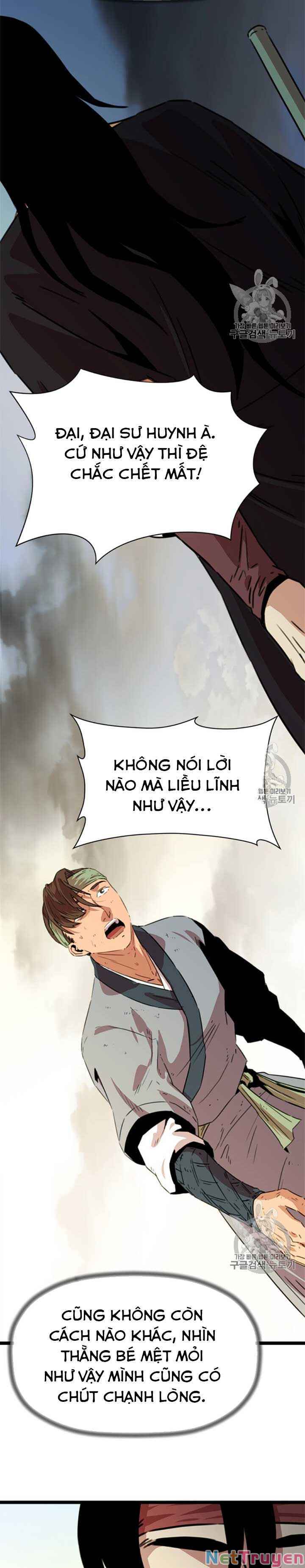 Học Giả Trở Lại Chapter 14 - Trang 17