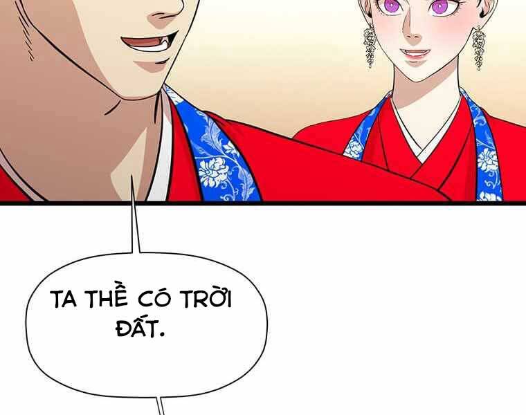 Học Giả Trở Lại Chapter 116 - Trang 142