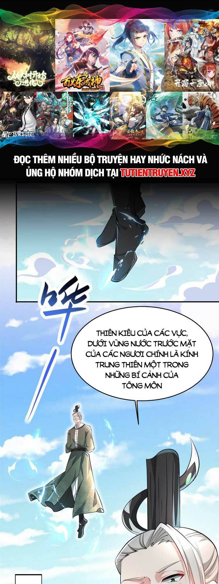 Ta Muốn An Tĩnh, Hệ Thống Lại Bắt Ta Tìm Chết Chapter 94 - Trang 0