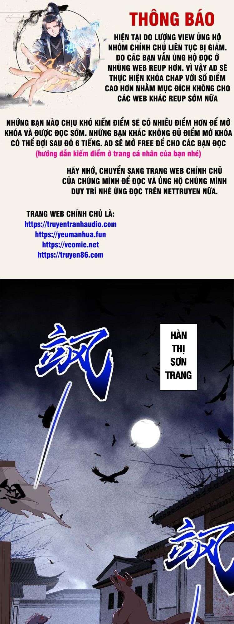 Ta Muốn An Tĩnh, Hệ Thống Lại Bắt Ta Tìm Chết Chapter 67 - Trang 0