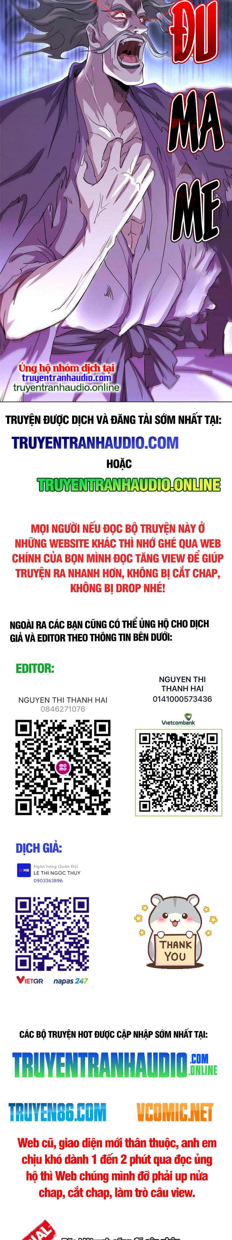 Ta Muốn An Tĩnh, Hệ Thống Lại Bắt Ta Tìm Chết Chapter 4 - Trang 11