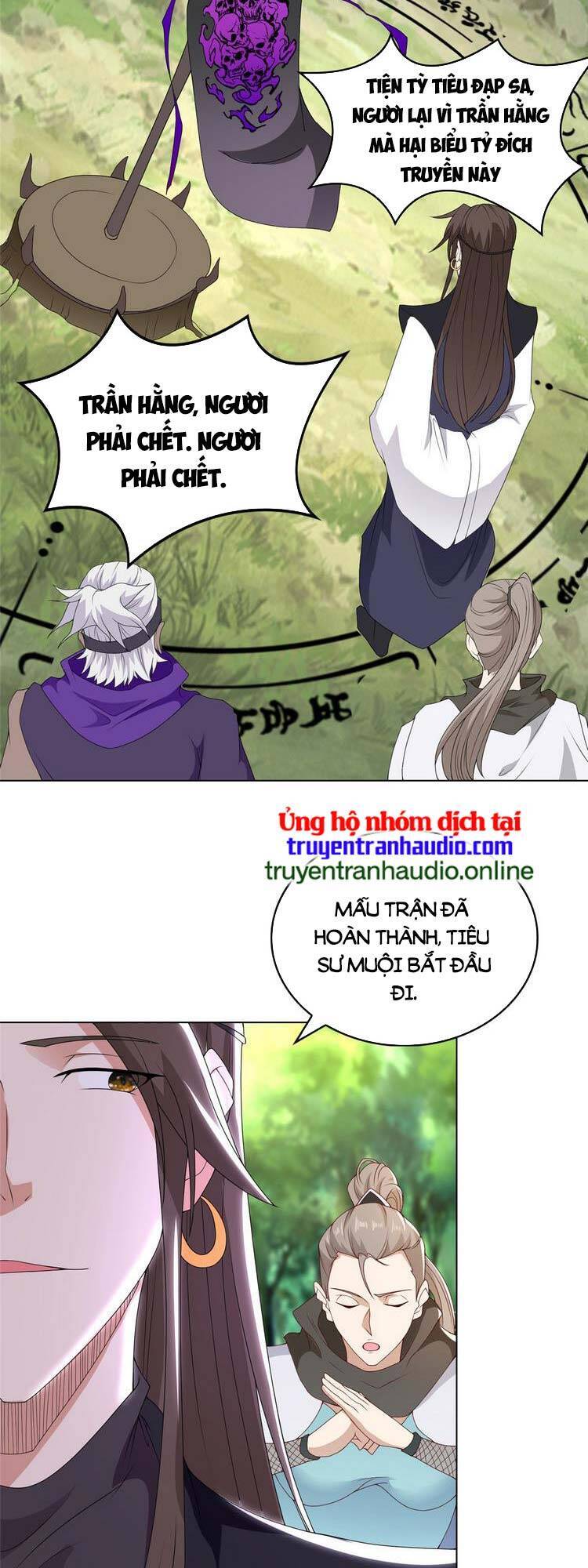 Ta Muốn An Tĩnh, Hệ Thống Lại Bắt Ta Tìm Chết Chapter 32 - Trang 8