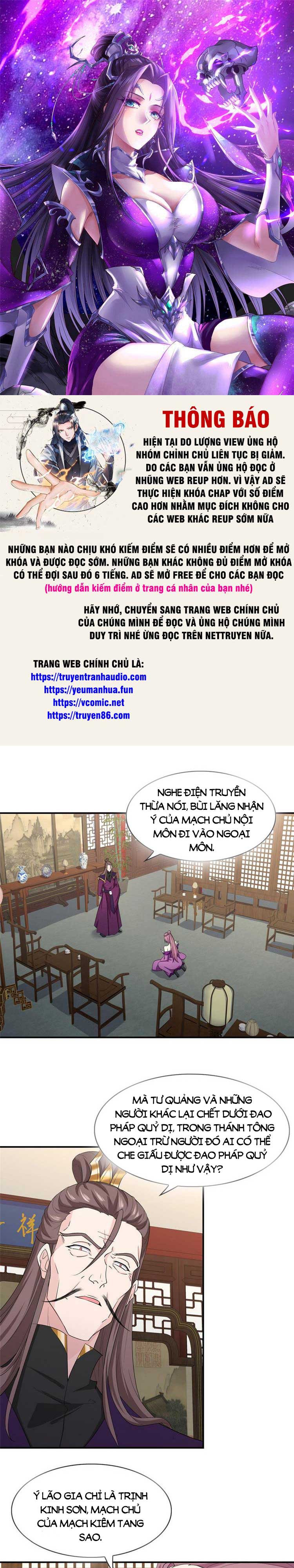 Ta Muốn An Tĩnh, Hệ Thống Lại Bắt Ta Tìm Chết Chapter 38 - Trang 0