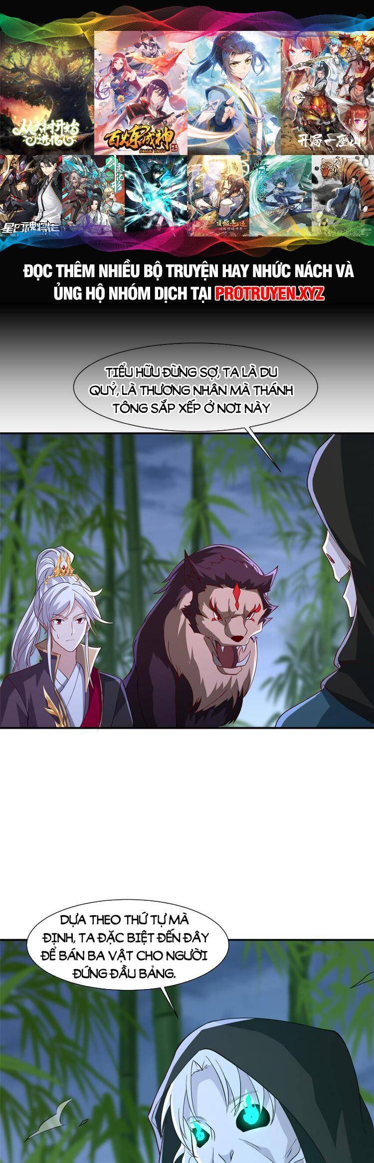 Ta Muốn An Tĩnh, Hệ Thống Lại Bắt Ta Tìm Chết Chapter 98 - Trang 0