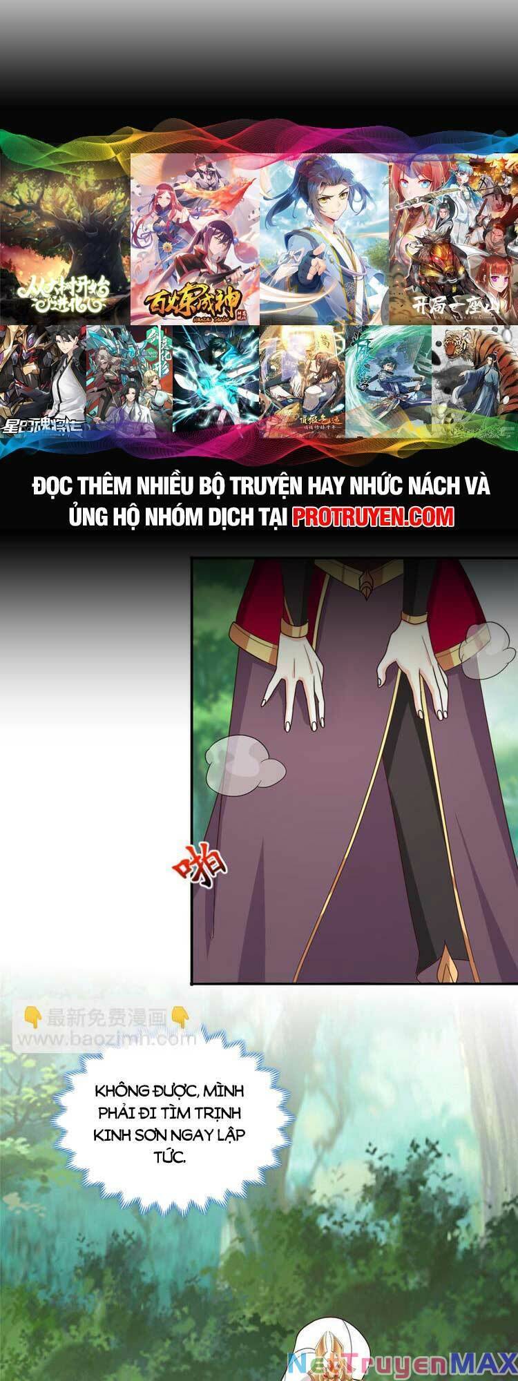 Ta Muốn An Tĩnh, Hệ Thống Lại Bắt Ta Tìm Chết Chapter 84 - Trang 17