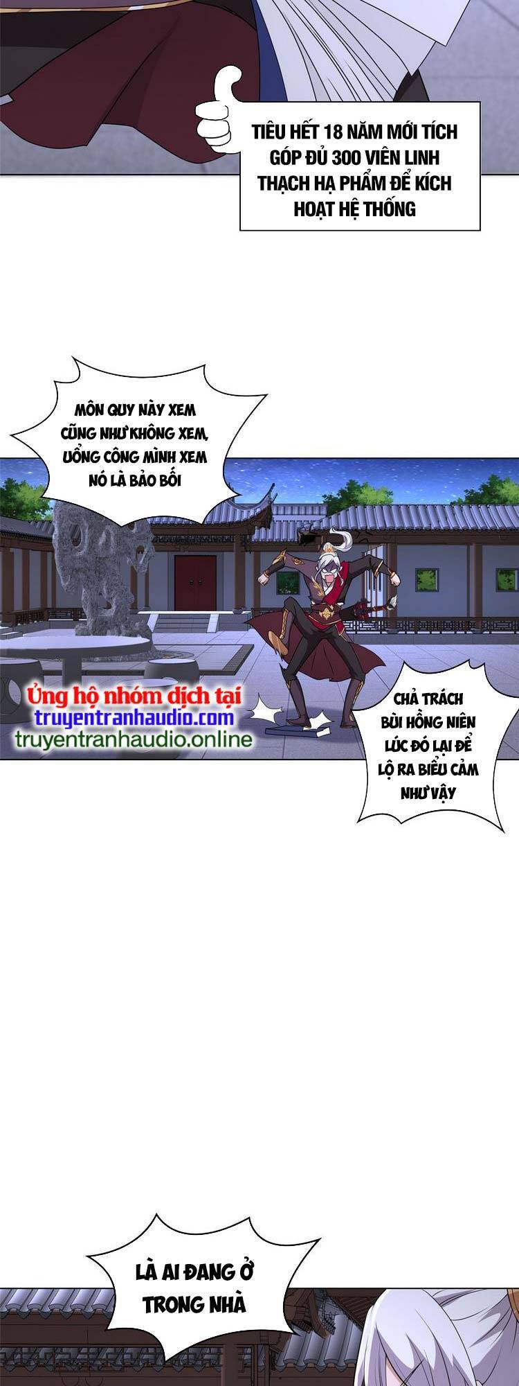 Ta Muốn An Tĩnh, Hệ Thống Lại Bắt Ta Tìm Chết Chapter 19 - Trang 2