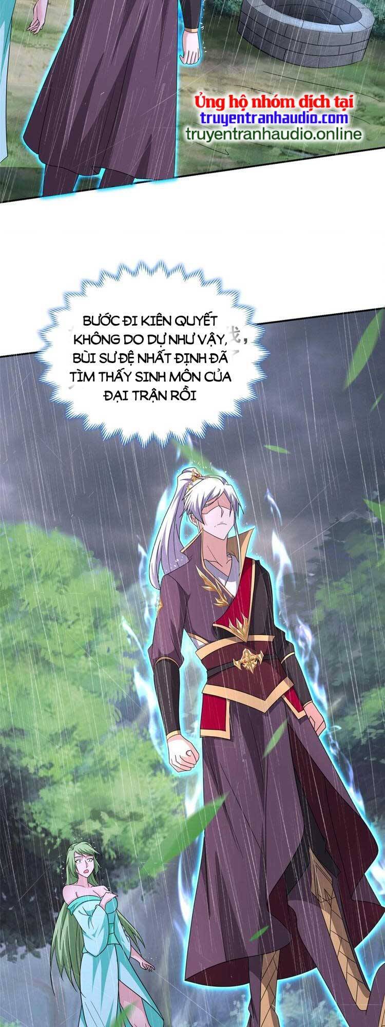 Ta Muốn An Tĩnh, Hệ Thống Lại Bắt Ta Tìm Chết Chapter 75 - Trang 1