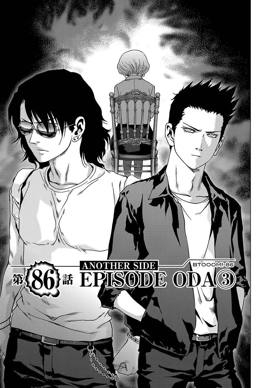 Địa Ngục Hận Thù Chapter 86 - Trang 2