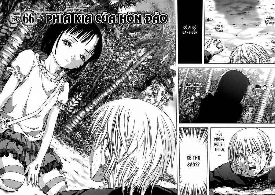 Địa Ngục Hận Thù Chapter 66 - Trang 1