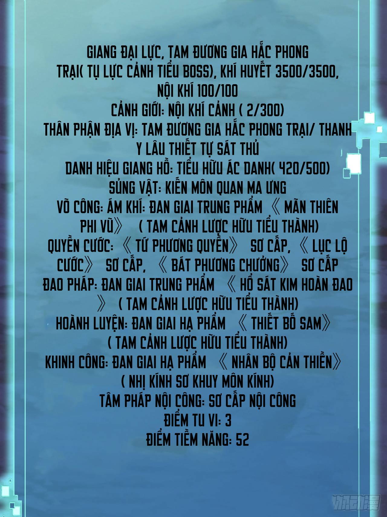 Kim Cương Bất Hoại Đại Trại Chủ Chapter 4 - Trang 22