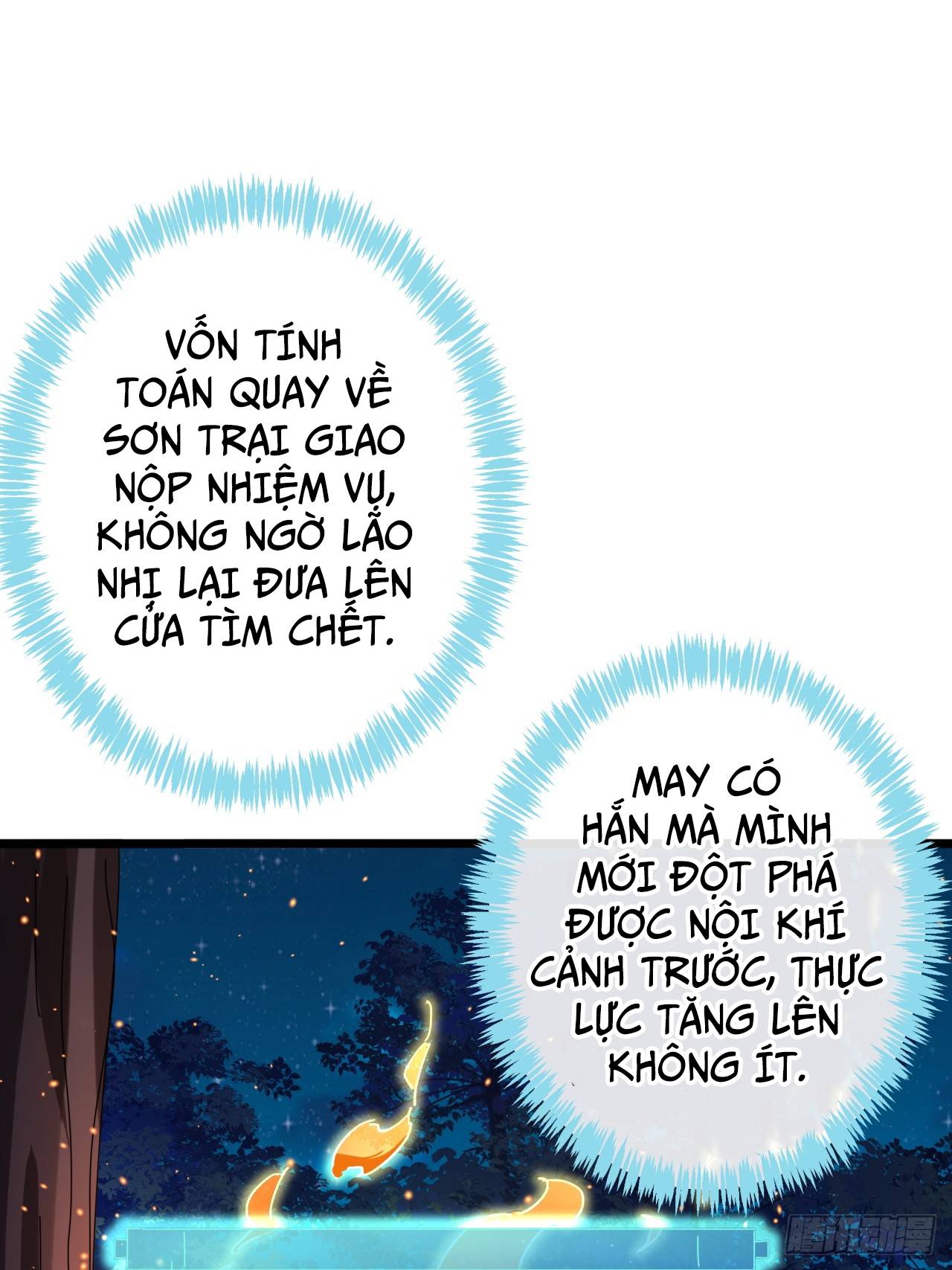 Kim Cương Bất Hoại Đại Trại Chủ Chapter 4 - Trang 18