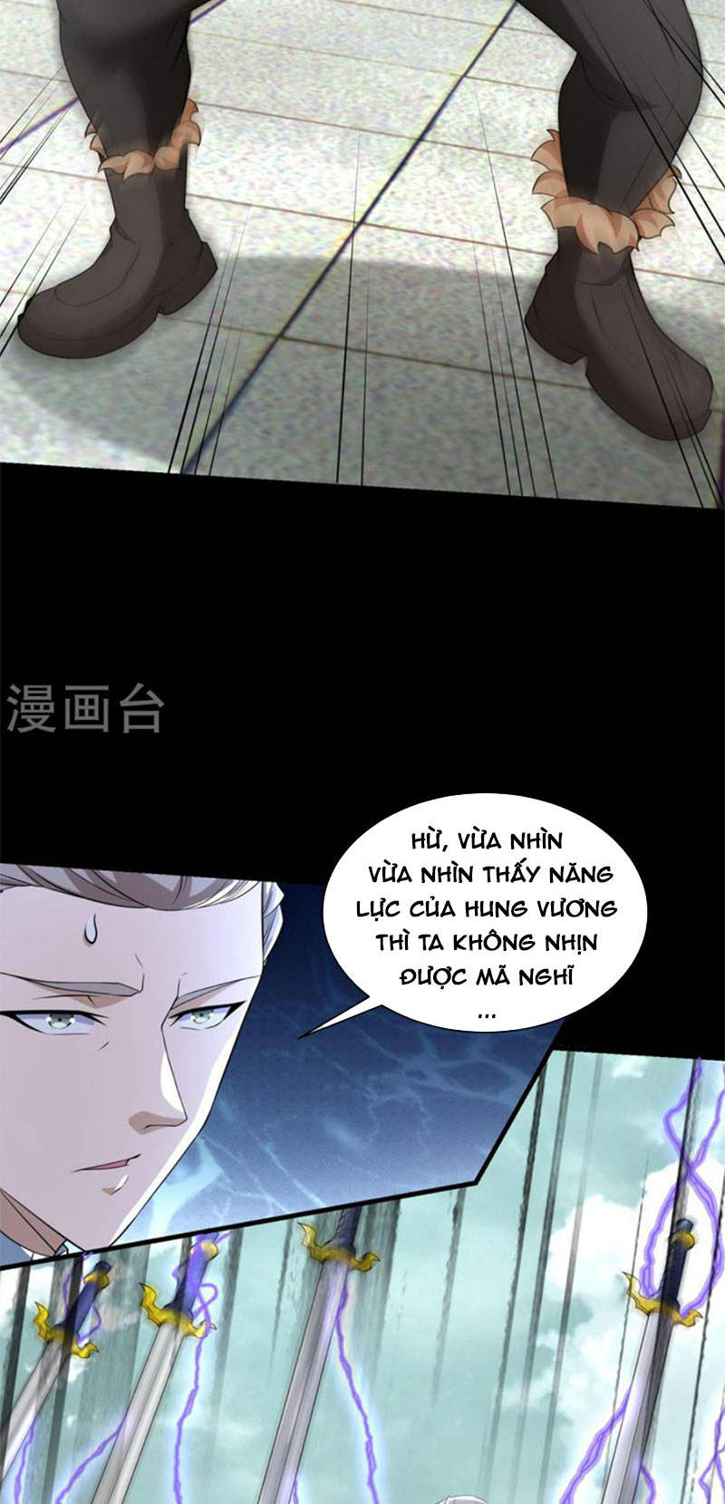 Mạt Thế Vi Vương Chapter 575 - Trang 15