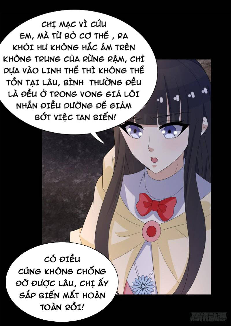 Mạt Thế Vi Vương Chapter 597 - Trang 13