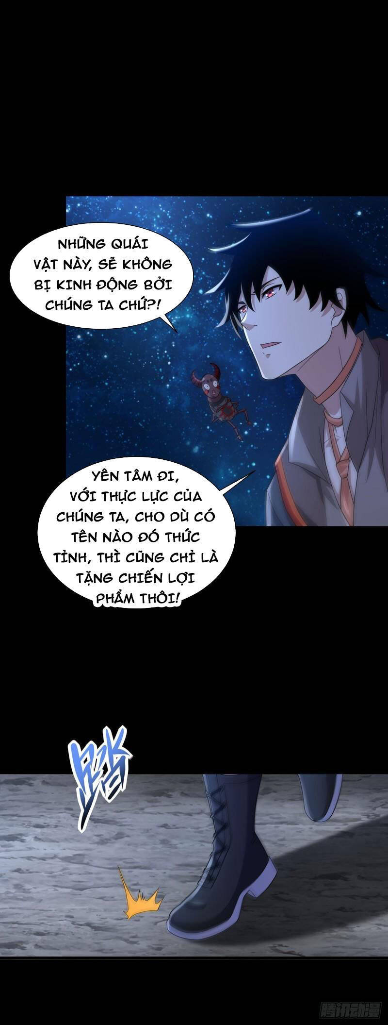 Mạt Thế Vi Vương Chapter 599 - Trang 19